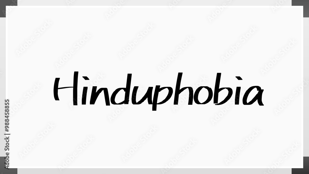 Hinduphobia のホワイトボード風イラスト Hinduphobia のホワイトボード風イラスト