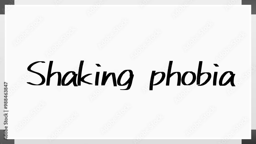 Shaking phobia のホワイトボード風イラスト Shaking phobia のホワイトボード風イラスト