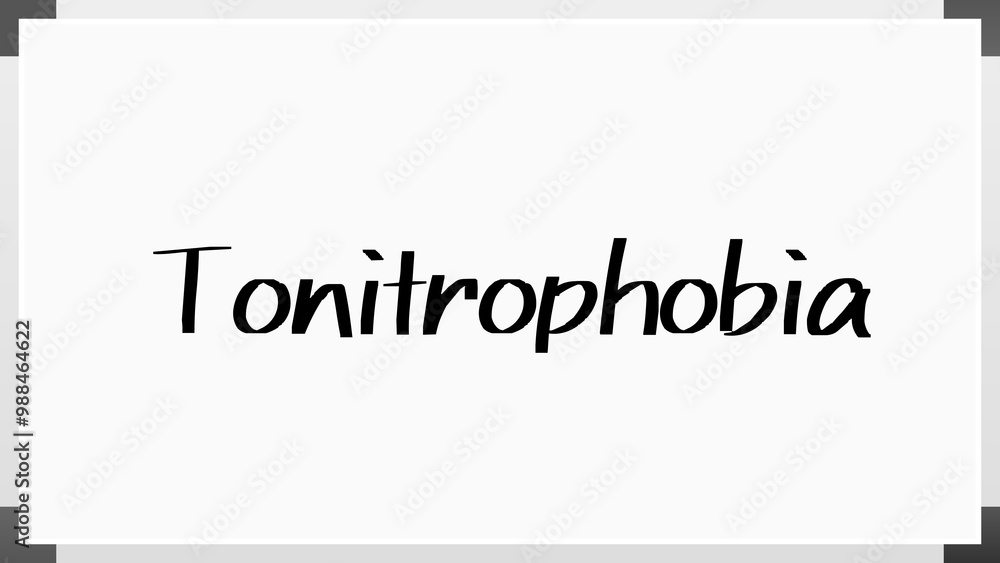 Tonitrophobia のホワイトボード風イラスト Tonitrophobia のホワイトボード風イラスト
