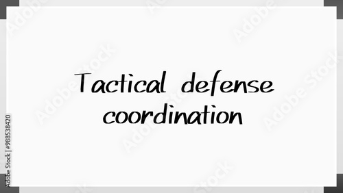 Tactical defense coordination のホワイトボード風イラスト