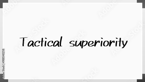 Tactical superiority のホワイトボード風イラスト