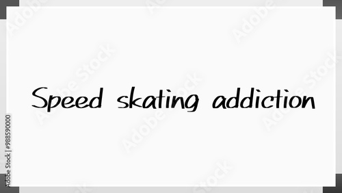 Speed skating addiction のホワイトボード風イラスト