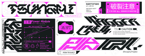 Cyberpunk decals set. Set of vector stickers and labels in futuristic style. Inscriptions and symbols, Japanese hieroglyphs for Beware of bursting, Caution, Power module