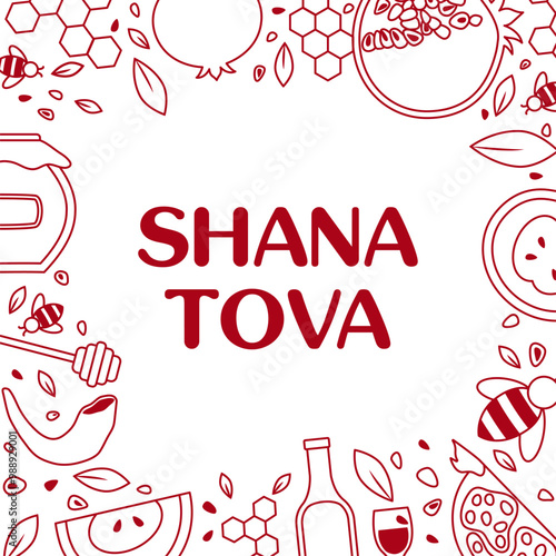 Rosh Hashanah greeting banner with festive icons: shofar, pomegranate, and blessings for the year