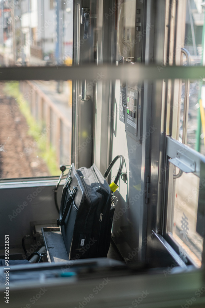 Document bag on the train