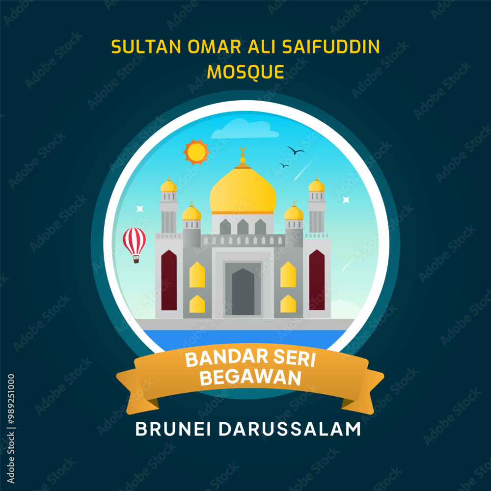 Naklejka premium Brunei Darussalam Landmark Badge Sultan Omar Ali Saifuddin Mosque