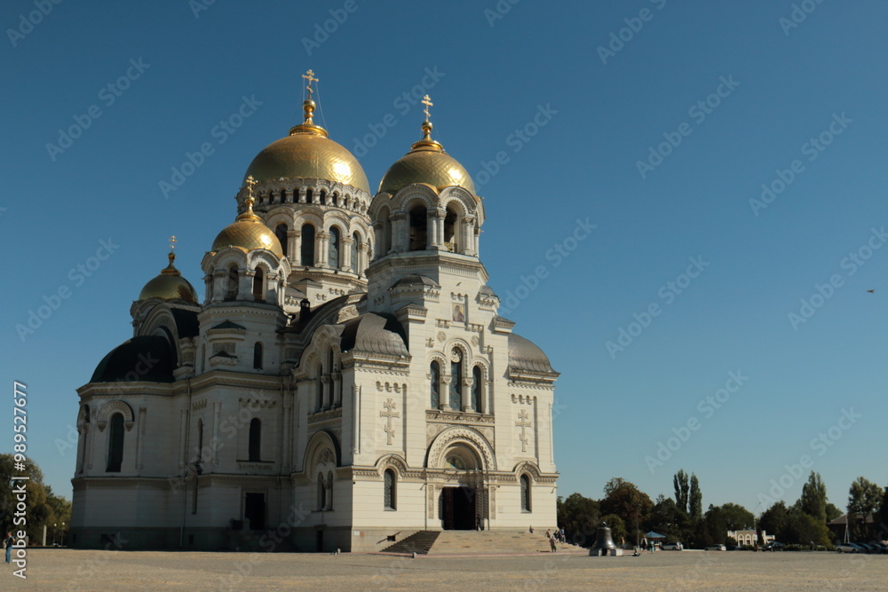 Novocherkassk Holy Ascension Cathedral