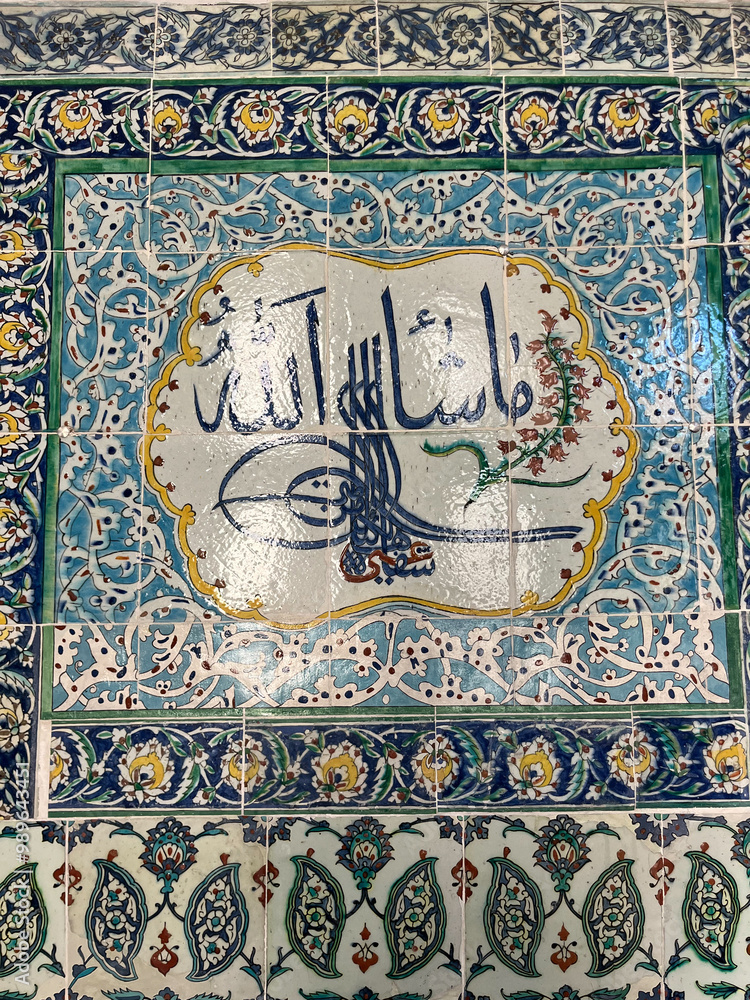 interior mesquita árabe arabesco istanbul islã islâmico palácio dourado azulejo
