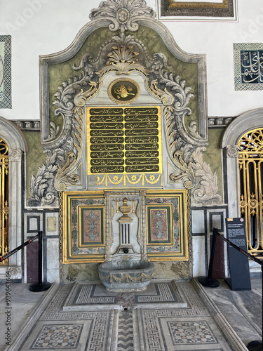 Obraz na płótnie interior mesquita árabe arabesco istanbul islã islâmico palácio dourado azulejo
w salonie
