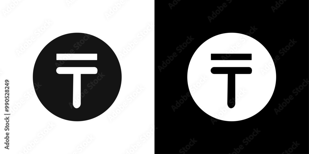 Kazakhstan tenge icon Flat line illustration Kazakhstan tenge icon Flat line illustration
