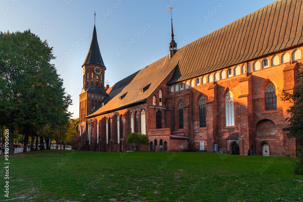 Konigsberg Cathedral on Kanta or Kneiphof Island. Kaliningrad. Russia