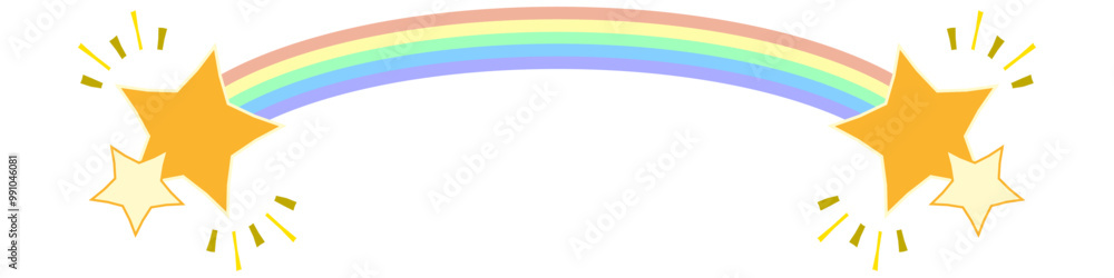 Obraz premium 星と虹のイラスト