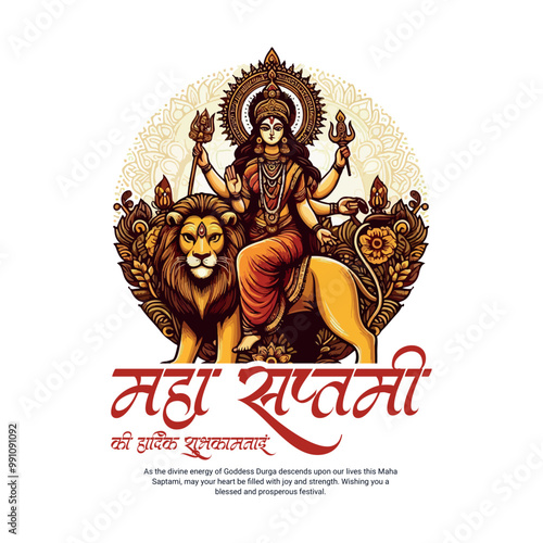 Durga Ashtami with Maa Durga Maha Saptami Festival Celebration Social media Post banner template photo