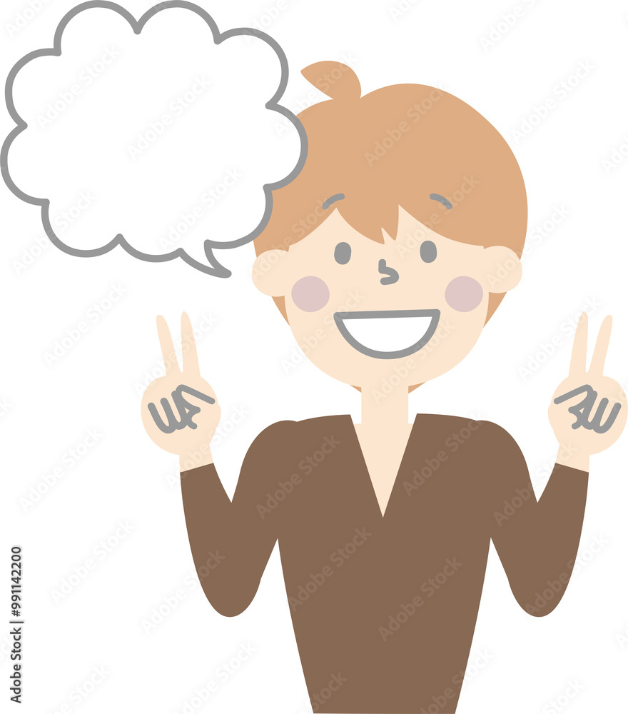 collection set of cute doodle hand draw facial expression speech bubble balloon with boy man character, text box think speak talk banner, flat png transparent element design collection set of cute doodle hand draw facial expression speech bubble balloon with boy man character, text box think speak talk banner, flat png transparent element design
