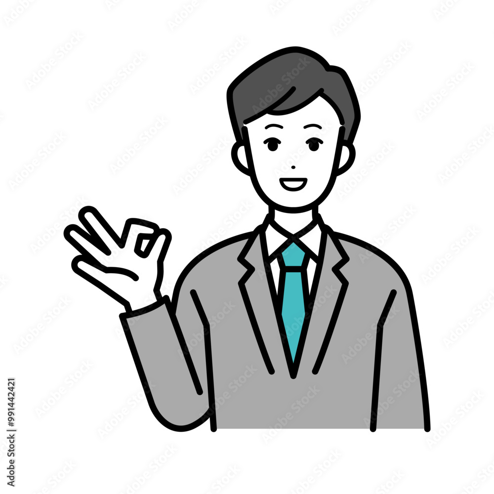 Illustration of businessperson man posing OK.
Illustration of businessperson man posing OK.