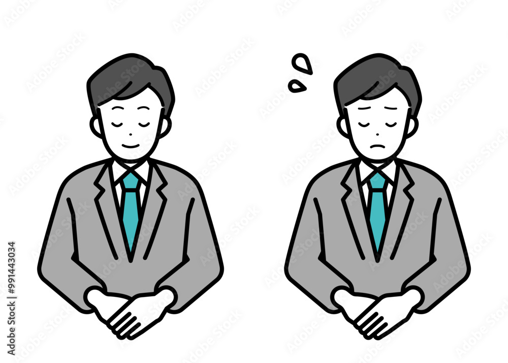 Clip art set of business person man bowing.
Clip art set of business person man bowing.