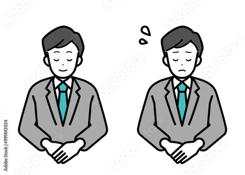 Clip art set of business person man bowing.
