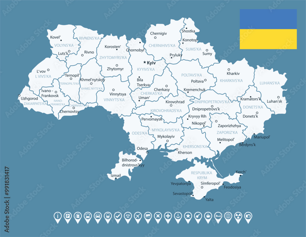 Fototapeta premium Ukraine - detailed country map with cities and regions. Infographic icons. Vector illustration.
