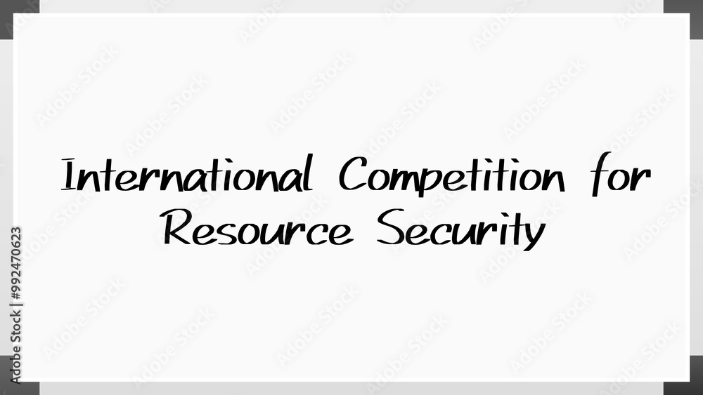 International Competition for Resource Security のホワイトボード風イラスト International Competition for Resource Security のホワイトボード風イラスト