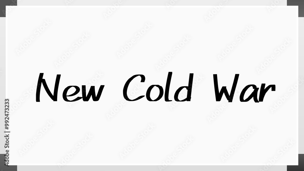 New Cold War のホワイトボード風イラスト New Cold War のホワイトボード風イラスト