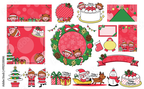 子どもと飾りが沢山のポップでかわいいクリスマスフレームとイラストセット_クリスマスケーキ・クリスマスリース・クリスマスツリー等