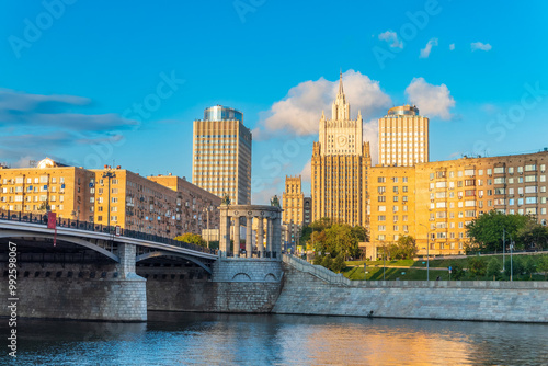 Photography Borodinsky Bridge and Ministry of Foreign Affairs of Russia main building in Moscow