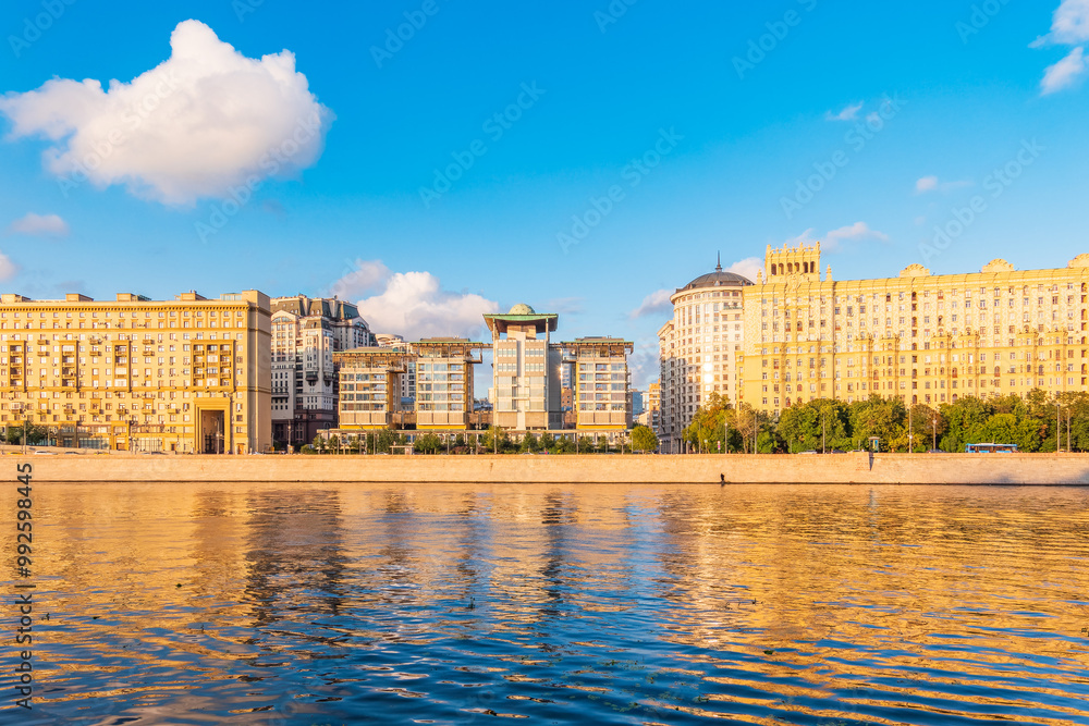 Fototapeta premium Embassy of the United Kingdom of Great Britain and Northern Ireland on Smolenskaya Embankment in the evening.