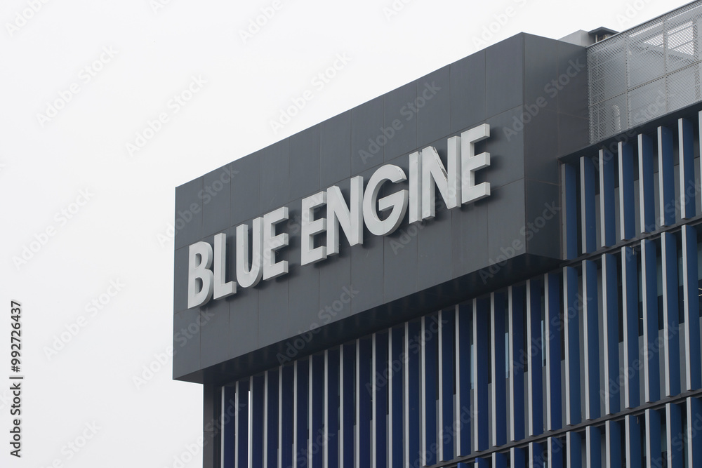 Blue Engine Symbol Beijing, China - July 24, 2023: Blue Engine sign is seen at the Beijing ...