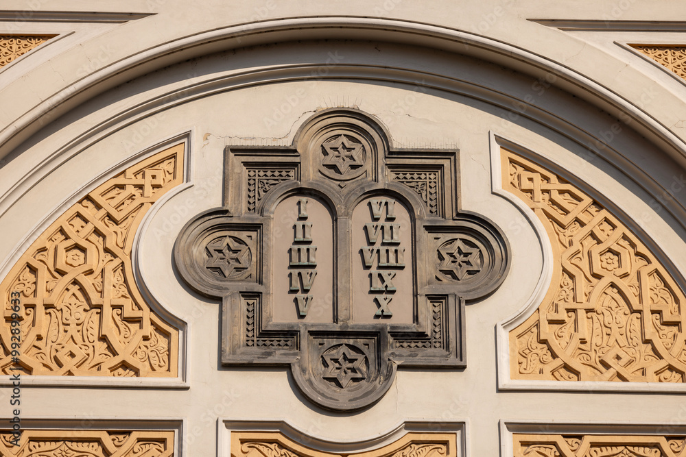Facade of Spanish Synagogue, tablet with the ten commandments, Prague, Czech Republic