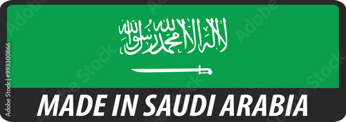 Made in Saudi Arabia