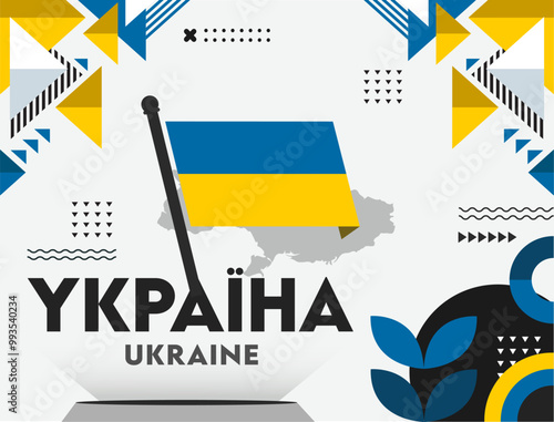 Ukraine banner for national day with cultural design. Ukrainian flag and map with typography theme. Conflict with Russia, Vector background.