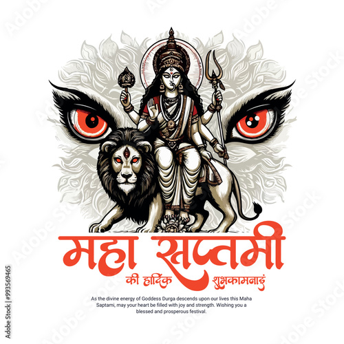 Durga Ashtami with Maa Durga Maha Saptami Festival Celebration Social media Post banner template photo