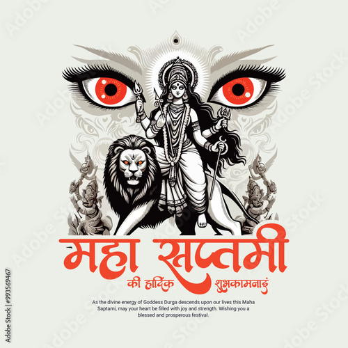 Durga Ashtami with Maa Durga Maha Saptami Festival Celebration Social media Post banner template photo