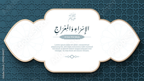 Al Isra wal Miraj Islamic Background Design Template