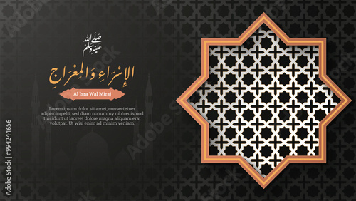 Al Isra wal Miraj Islamic Background Design Template