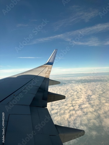 wing of airplane