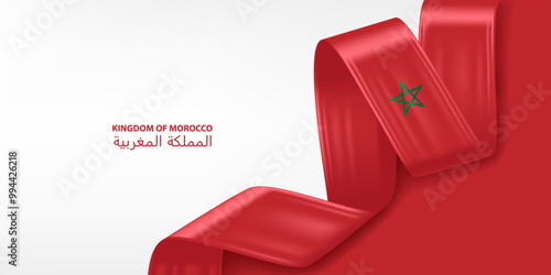 Morocco 3D ribbon flag. Bent waving 3D flag in colors of the Kingdom of Morocco national flag. National flag background design.