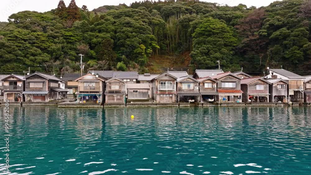 Funaya Fishing Village in Japan Funaya Fishing Village in Japan