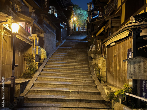 Old city street steps Kyoto Japan