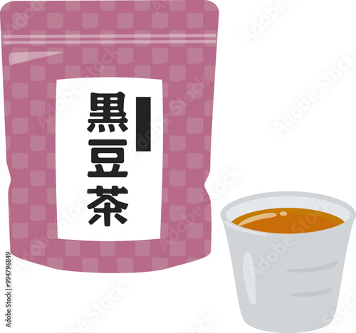 黒豆茶の袋と湯呑に入ったお茶