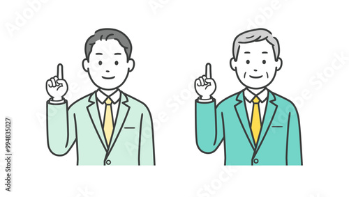 指差しをするビジネスマンの上半身イラスト