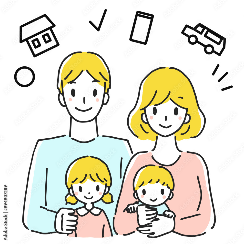Line drawing illustration of a young family. Father, mother, sister, baby. Line drawing illustration of a young family. Father, mother, sister, baby.