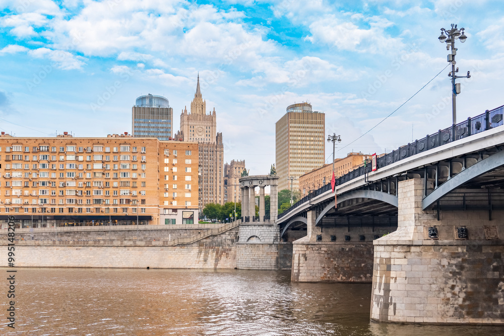 Fototapeta premium Borodinsky Bridge and Ministry of Foreign Affairs of Russia main building in Moscow. Russia