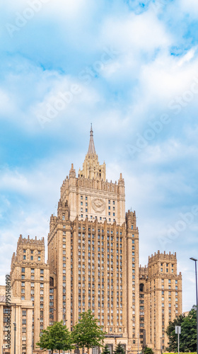 The building of the Ministry of Foreign Affairs of the Russian Federation on Smolenskaya Square. photo