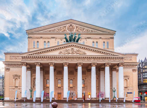 Daylight view of the Bolshoi Theater in Moscow, Russia photo