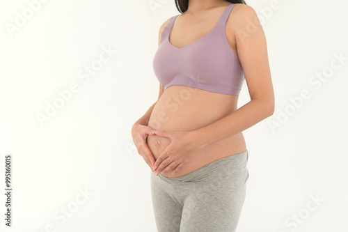 Portrait of Beautiful pregnant woman maternity concept photo