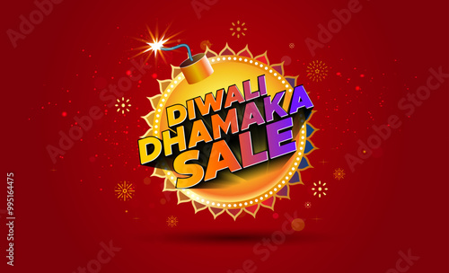 Indian festival Diwali dhamaka sale, offers, deals promotional logo concept.