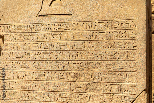 Discovered at the ancient site of Karnak, the Rosetta Key of Karnak is a trilingual stele that revolutionized our understanding of hieroglyphs.