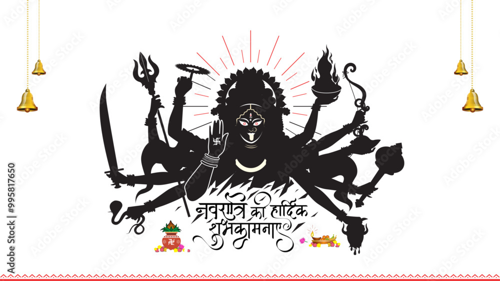 Vector illustration of maa Kali, Durga puja for Navratri festival. Vector illustration of maa Kali, Durga puja for Navratri festival.