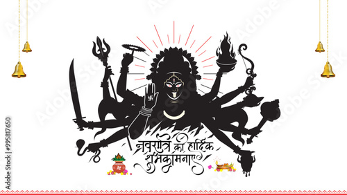 Vector illustration of maa Kali, Durga puja for Navratri festival.